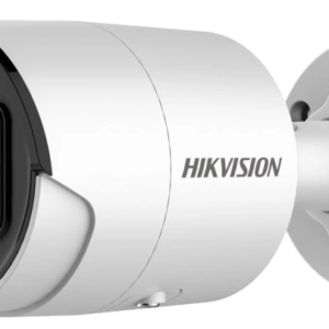 IP-відеокамера вулична Hikvision DS-2CD2086G2-IU (C) (2.8)