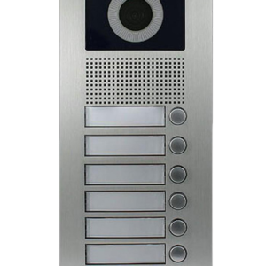Виклична панель Commax DRC-7UC Silver