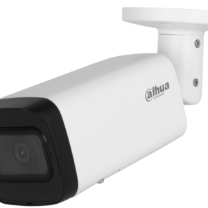 IP-відеокамера вулична Dahua DH-IPC-HFW2441T-AS (8 мм) White