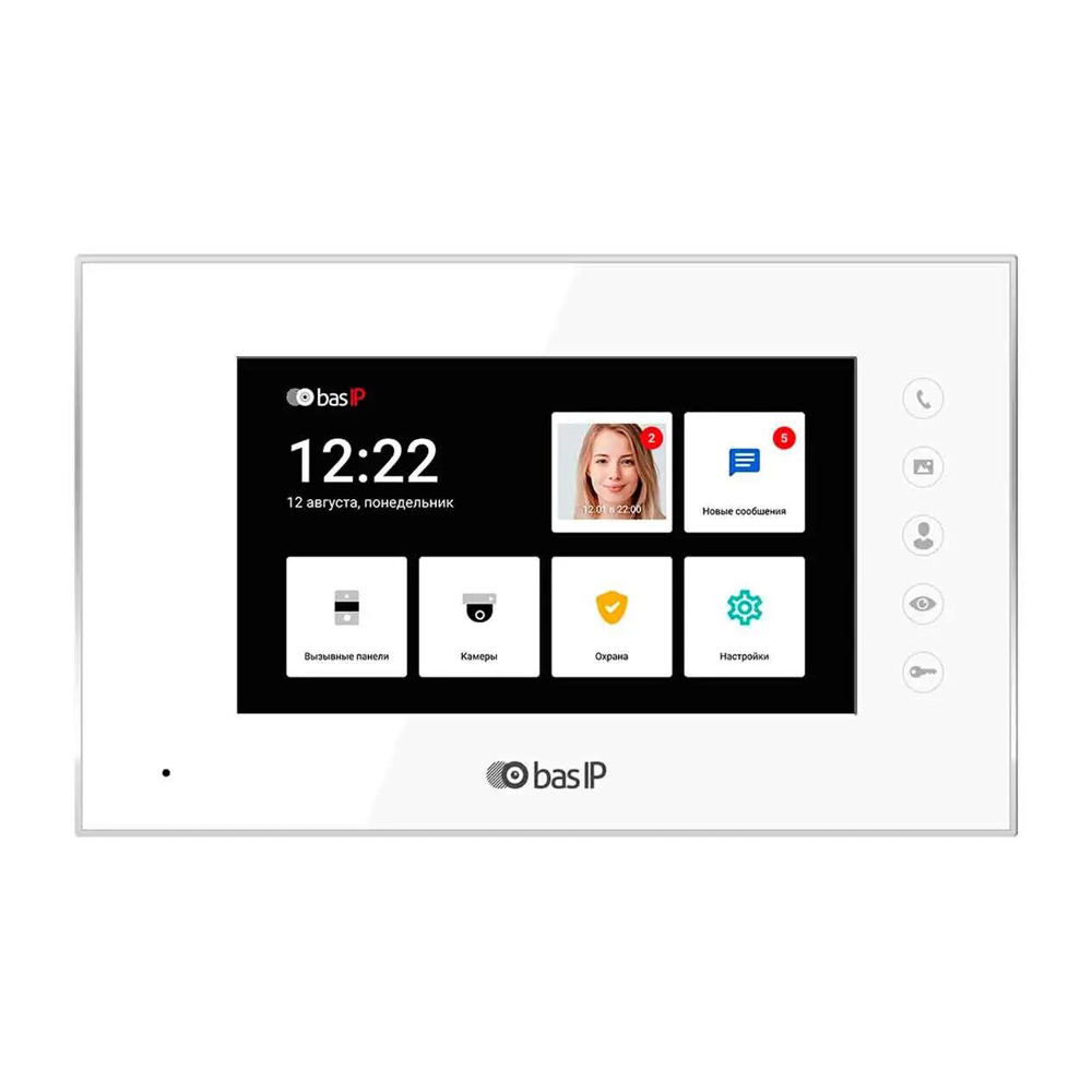IP відеодомофон Bas-IP AQ-07LL White