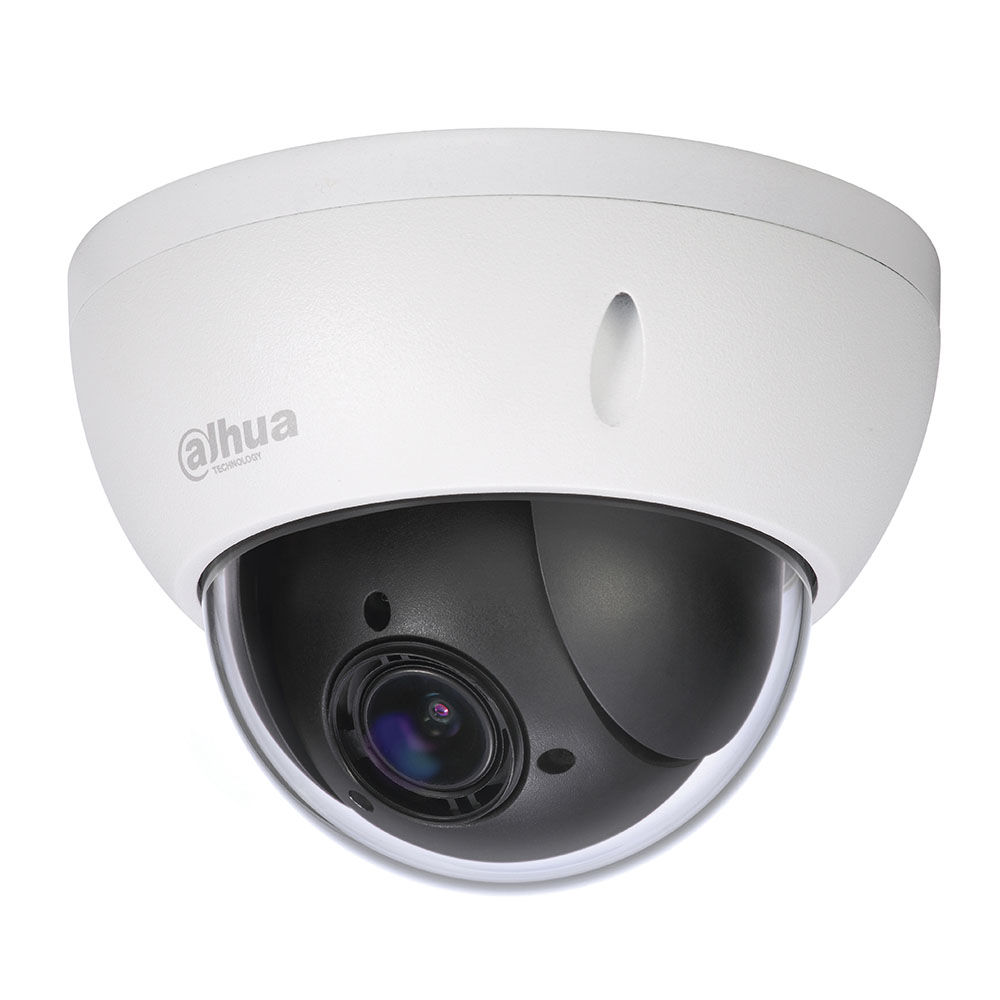 IP-відеокамера Speed Dome Dahua DH-SD22404T-GN (2.7-11) White