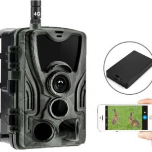 Фотопастка Suntek HC-801Pro-Li (30MP, 5000mAh, OnLine Video)