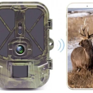 Фотопастка Suntek WiFi940Pro Li (30 Mp, Bluetooth)