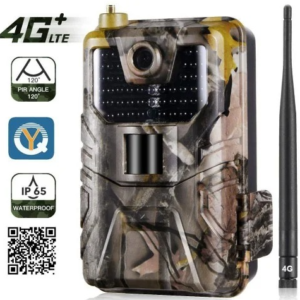 Фотопастка Suntek HC-900Plus (20MP)