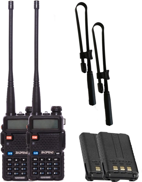 Портативна рація Baofeng UV-5R Tactical Black