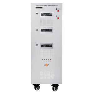 Стабілізатор напруги LogicPower LP-50kVA 3 phase (18994)
