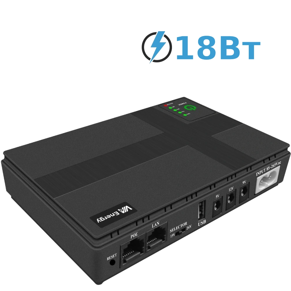 Джерело безперебійного живлення VIA Energy MINI UPS для роутера