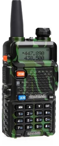 Портативна рація Baofeng UV-5R Camo Кhaki