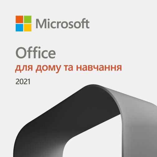 Офісний пакет Microsoft Office Home and Student 2021 All Lng PK Lic Online (79G-05338)