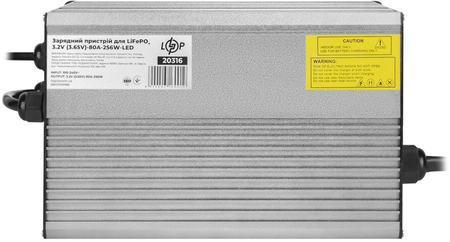 Зарядний пристрій для АКБ LogicPower LiFePO4 3.2V (3.65V)-80A-256W-LED Gray (20316)
