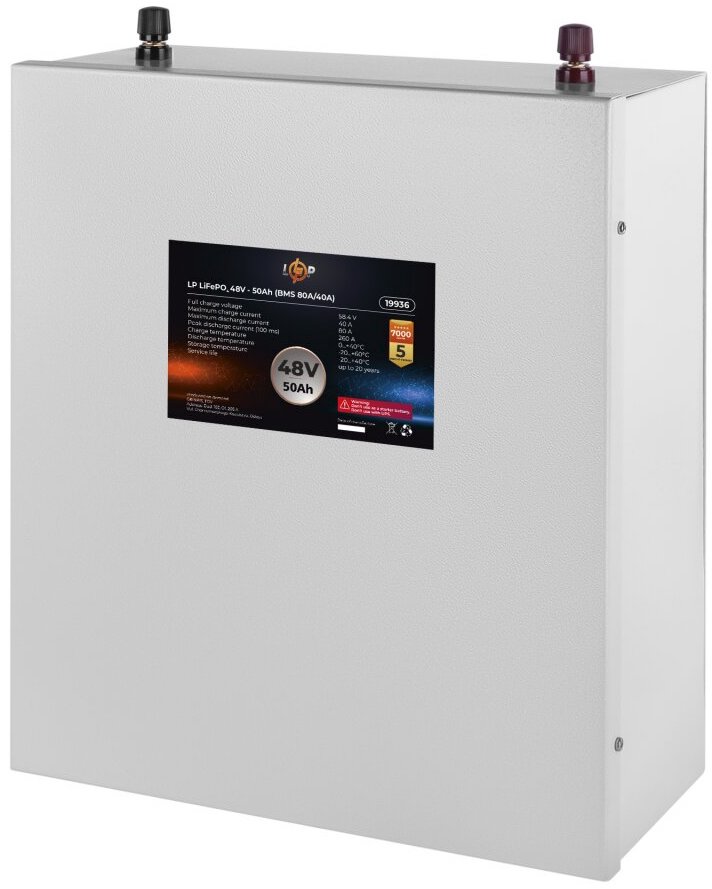 Акумулятор LogicPower LiFePO4 48V (51,2V) - 50 Ah (2560Wh) (BMS 80A/40А) метал (19936)
