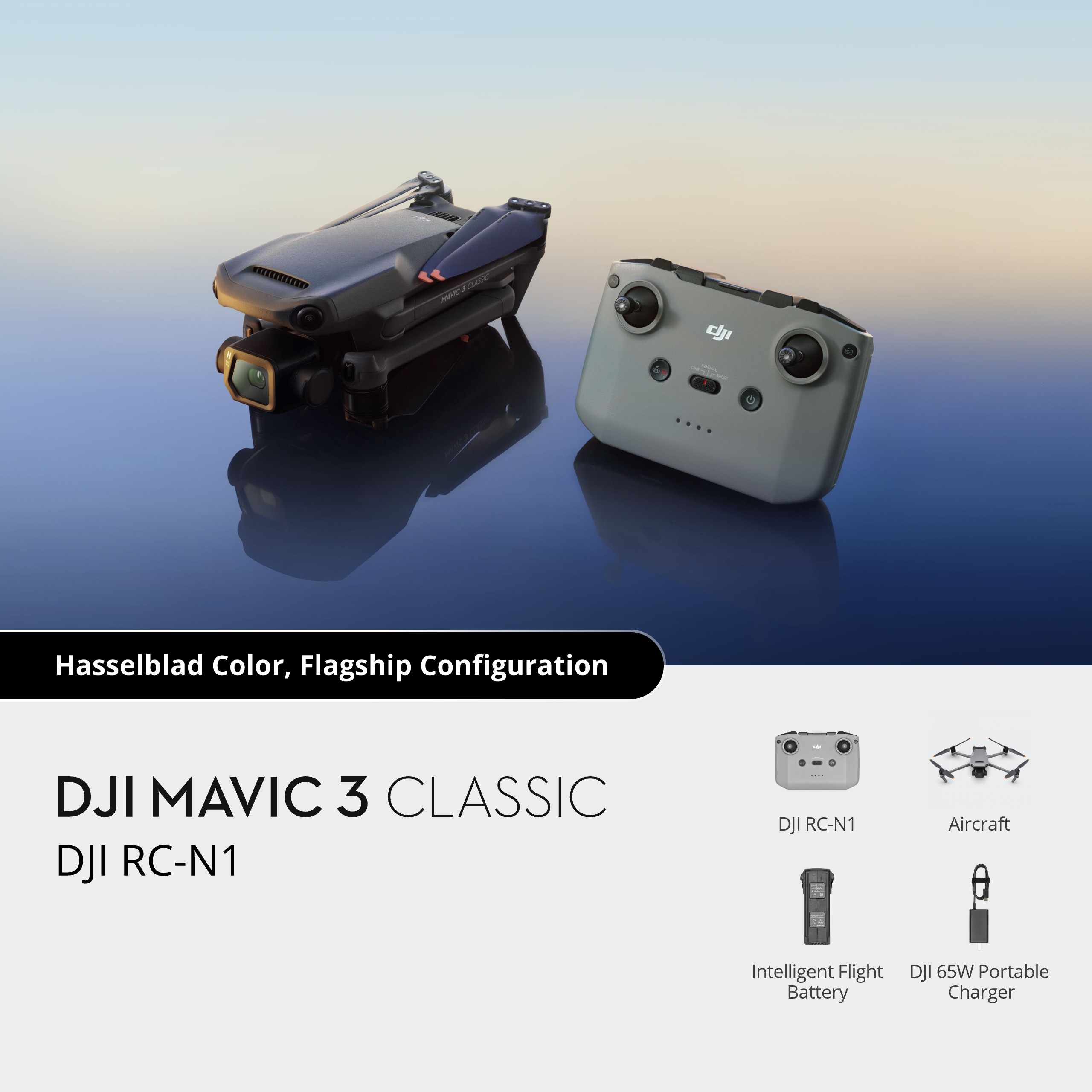 Квадрокоптер DJI Mavic 3 Classic (DJI RC-N1) (CP.MA.00000596.01)