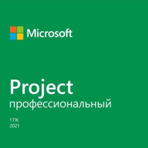 Офісний пакет Microsoft Project Pro 2021 Win All Lng PK Lic Online DwnLd C2R NR (H30-05939)