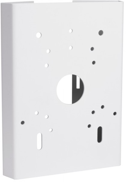 Кронштейн Provision-ISR PR-B50PB White