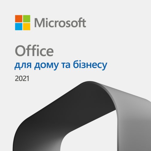 Офісний пакет Microsoft Office Home and Business 2021 All Lng PK Lic Online (T5D-03484)