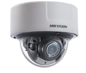IP-Відеокамера Hikvision DS-2CD7126G0-IZS (8-32) White