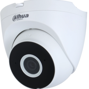 IP-відеокамера Dahua DH-IPC-HDW1430DT-SAW (2.8) White