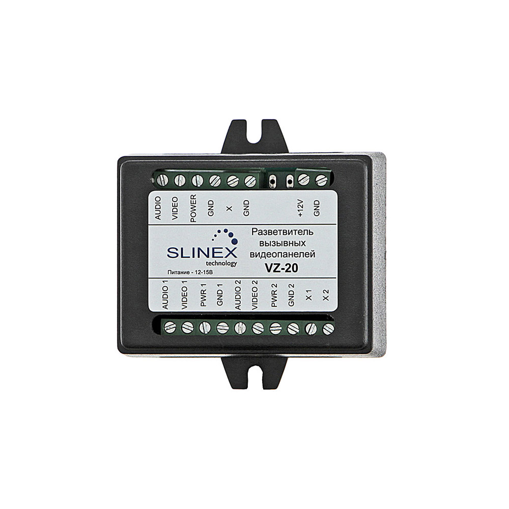 Розгалужувач Slinex VZ-20 Slinex 15337