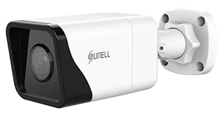 IP-відеокамера Sunell SN-IPR8150BZBN-Z (2.7 - 13.5) White