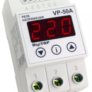 Реле напруги DigiTop VP-50A White