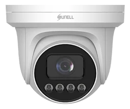 IP-відеокамера Sunell SN-IPR8150HDBN-Z (2.7 - 13.5) White