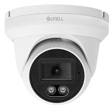 IP-відеокамера Sunell SN-IPR5122HZBS-B (2.8) White