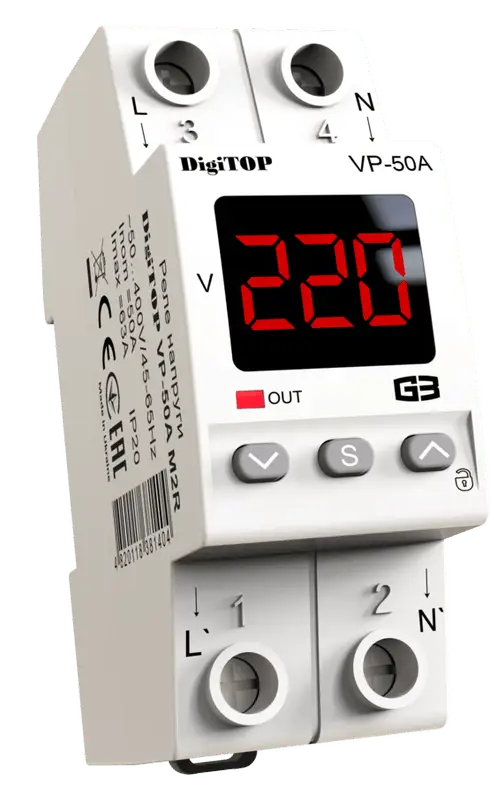 Реле напруги DigiTop VP-50A M2R White