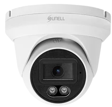 IP-відеокамера Sunell SN-IPR5122HZBS-B (4) White