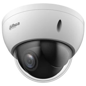 IP-відеокамера Dahua DH-SD22404DB-GNY (2.8-12) White