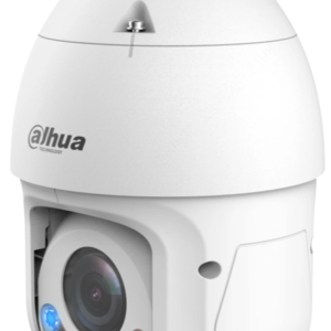 IP-відеокамера Dahua DH-SD4E225GB-HNR-A-PV1 (4.8 - 120) White