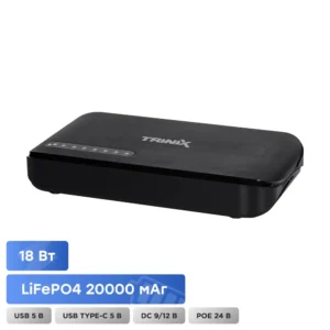 ДБЖ для роутера TriniX TRX-MUPS-1812 Type-C (20000mAh LiFePo4) Black (42-00149)