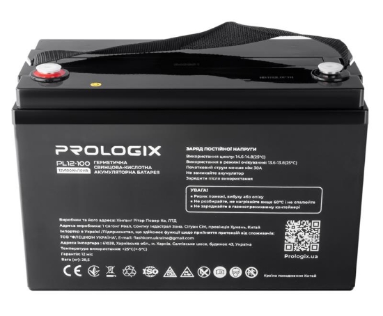 Акумуляторна батарея Prologix 12V 100AH (PL12-100) AGM - Зображення 4