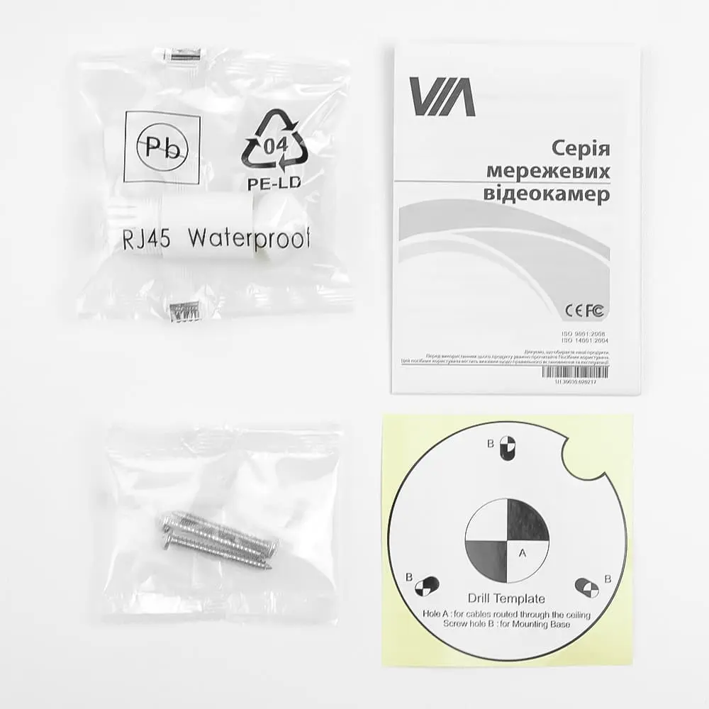 2 МП фіксована IP відеокамера VIAsecurity VS-B22AS - Зображення 8