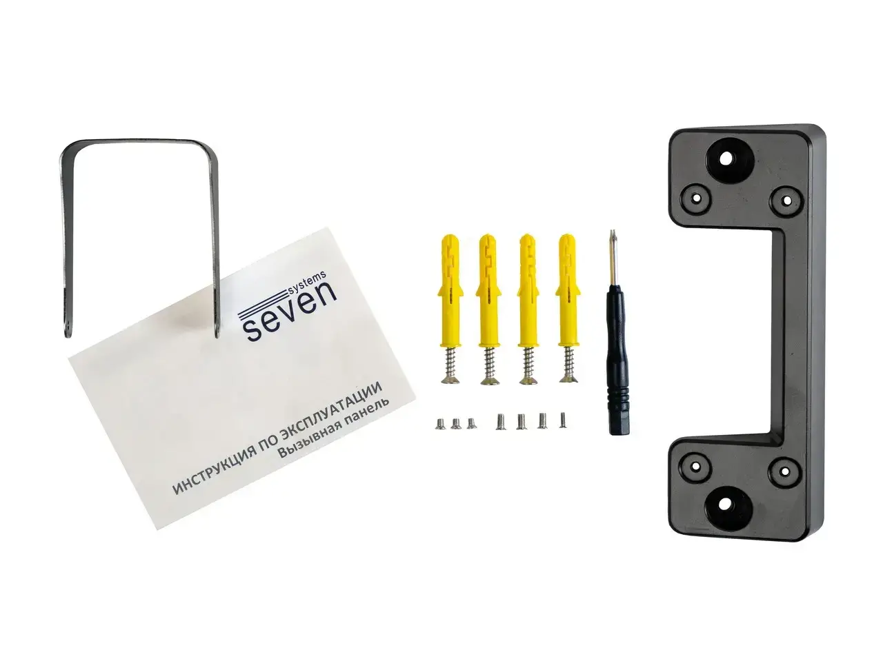 Комплект домофону 7 дюймів з панеллю виклику SEVEN DP-7571/07Kit black - Зображення 8