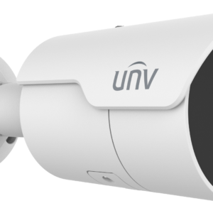 IP-відеокамера Uniview IPC2124LE-ADF28KM-H (2.8) White