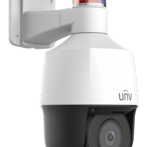 IP-відеокамера Uniview IPC6322LFW-AX5C-VG (2.7-13.5) White