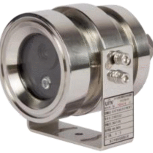 IP-відеокамера Uniview EXC2251-IR@P-IR3-F40