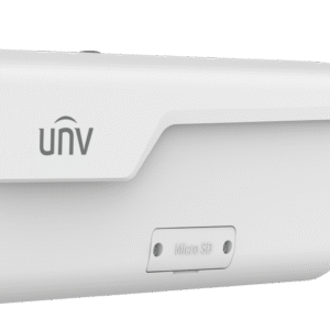 IP-відеокамера Uniview IPS-HC264@HDX4-IR-I1 (8-32) White