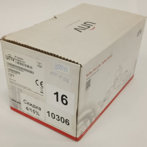 (Уцінка) IP-відеокамера вулична Uniview IPC562E-DUG White
