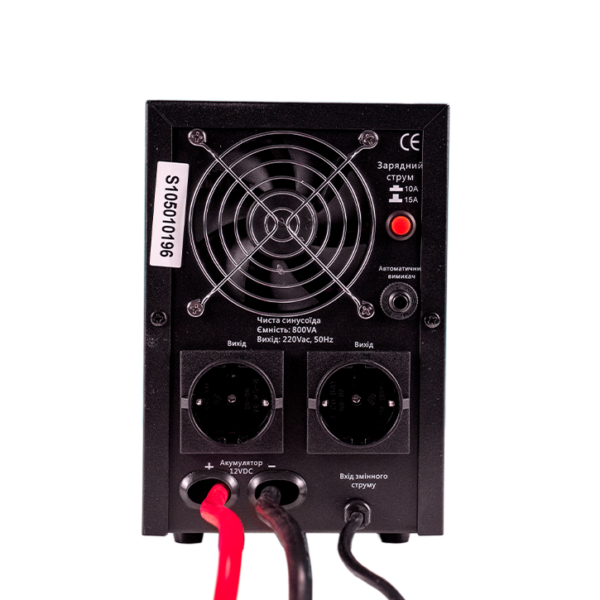 ДБЖ EnerGo NRG-800 з чистою синусоїдальною хвилею - Зображення 3