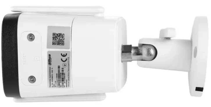 IP-відеокамера Dahua DH-IPC-HFW1539DTK1-SAW-IL (2.8мм)