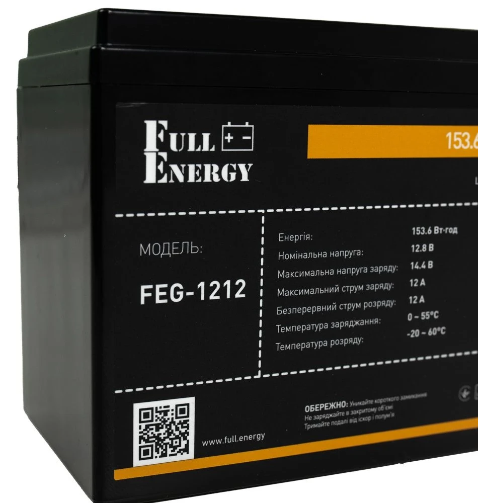 Акумулятор Full Energy FEG-1212 LiFePO4 12.8В 12Аг